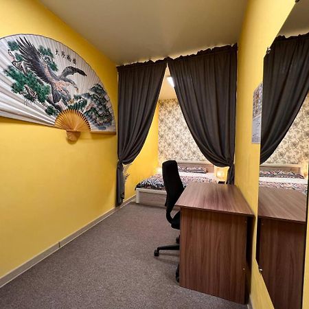 Auberge de jeunesse Рой à Almaty Extérieur photo