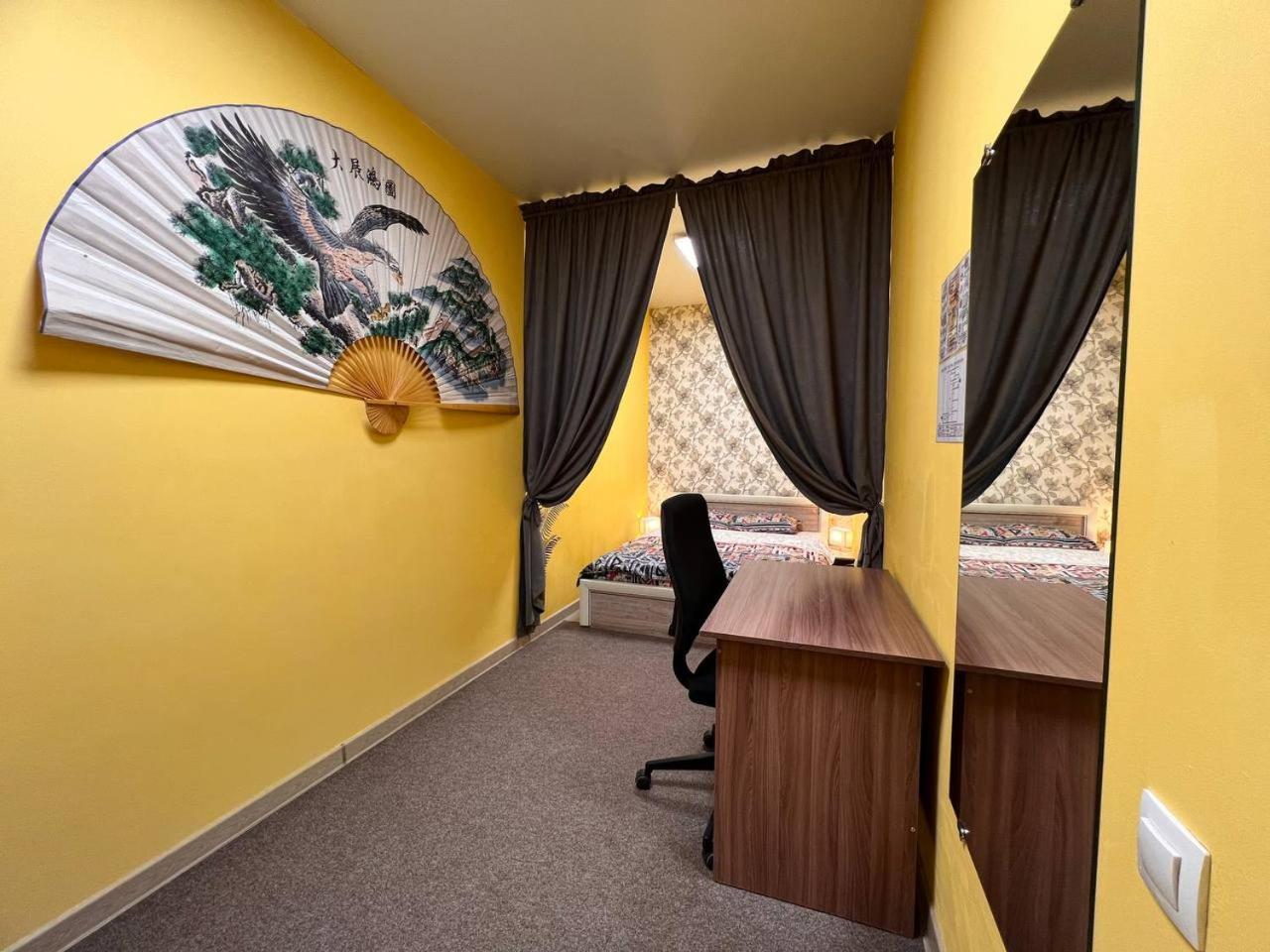 Auberge de jeunesse Рой à Almaty Extérieur photo