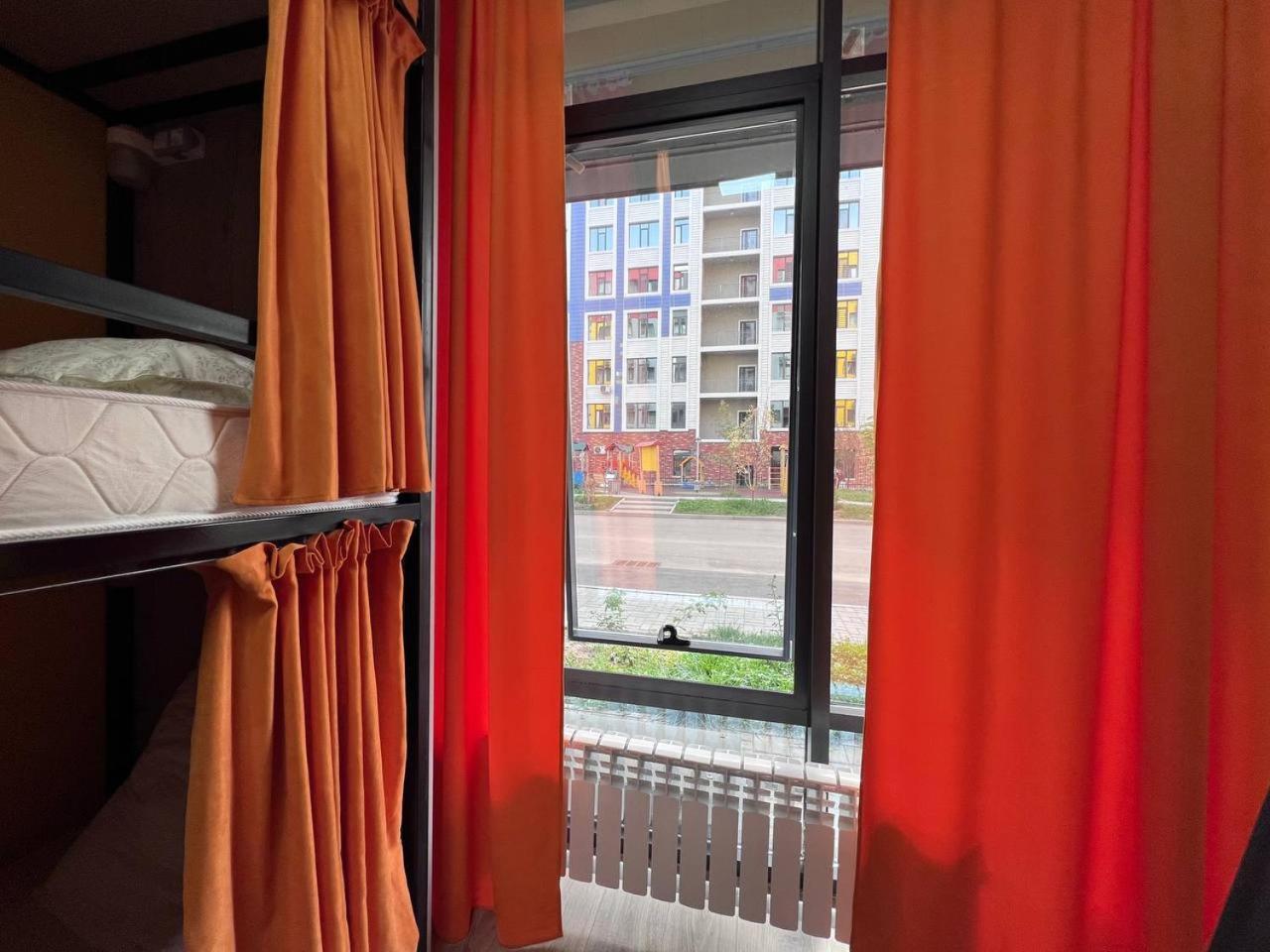 Auberge de jeunesse Рой à Almaty Extérieur photo