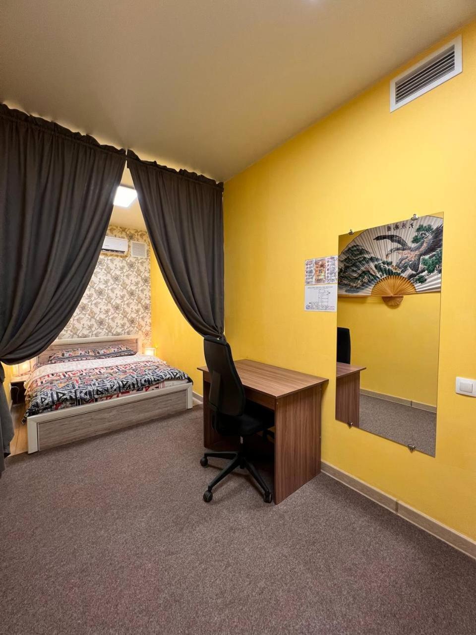 Auberge de jeunesse Рой à Almaty Extérieur photo