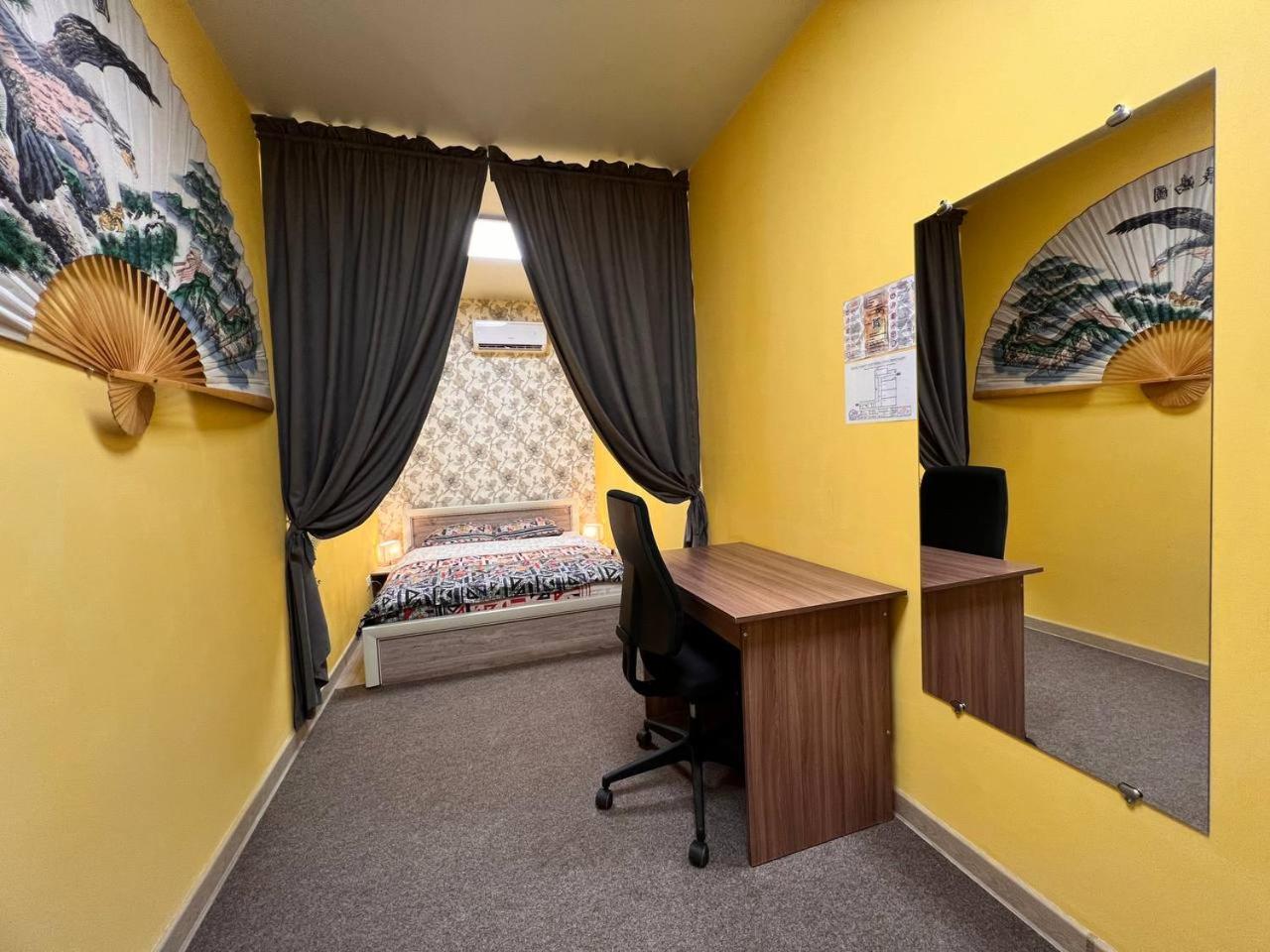 Auberge de jeunesse Рой à Almaty Extérieur photo