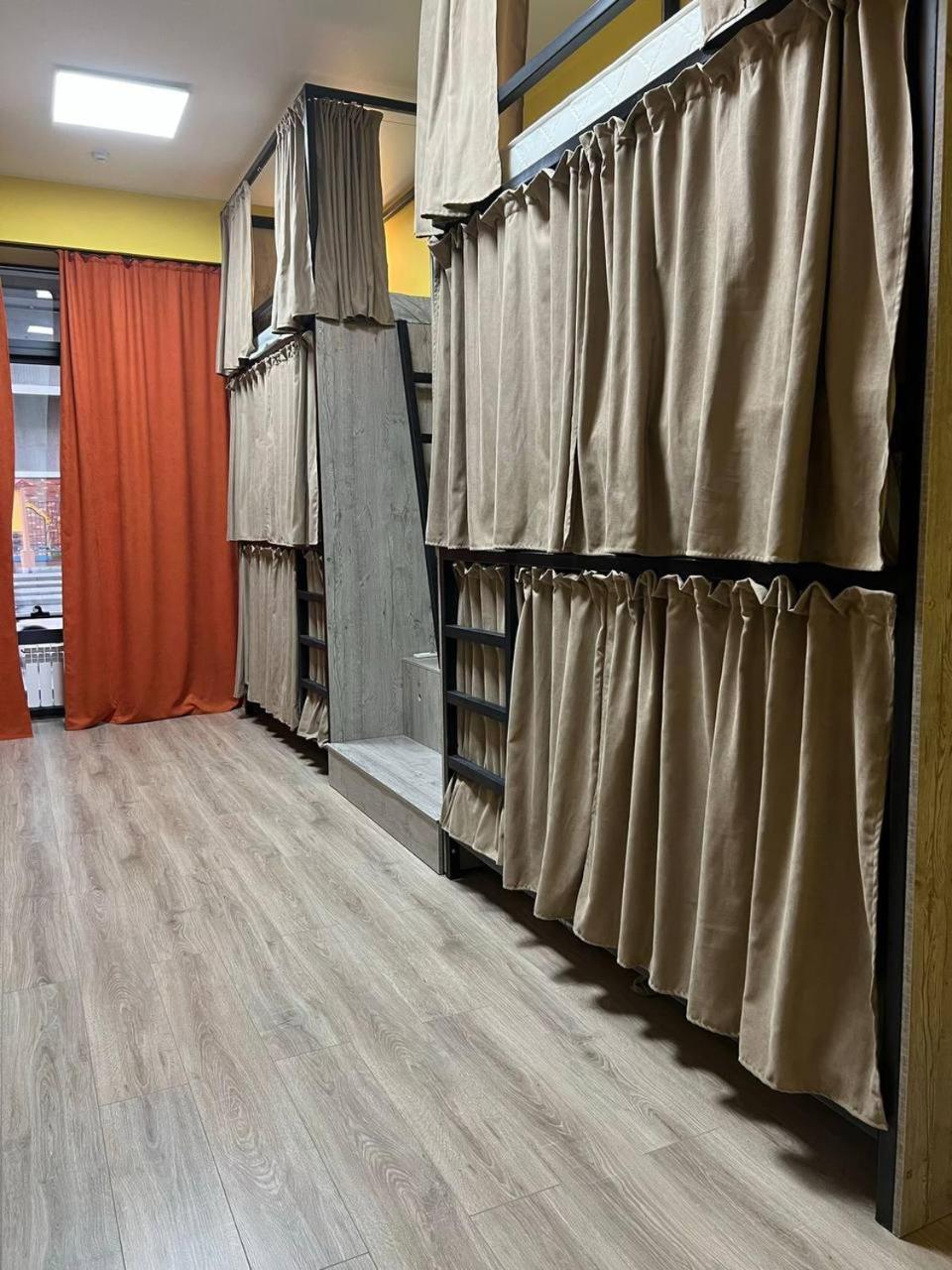 Auberge de jeunesse Рой à Almaty Extérieur photo